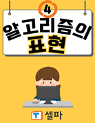 세부자료썸네일